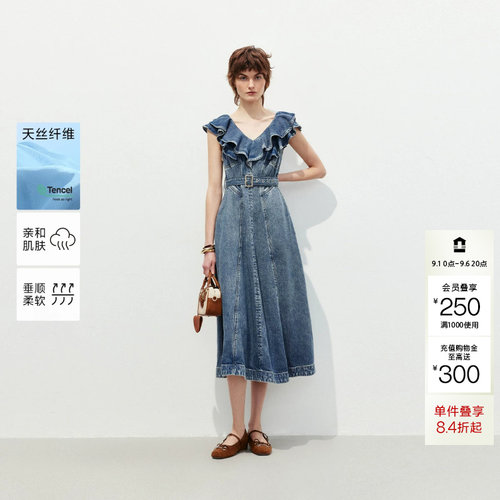 绫致ONLY夏季新款浪漫风荷叶边V领中长裙牛仔连衣裙女