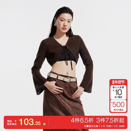 t区绫致Vero Moda针织开衫女秋冬钩花短款空调罩衫时尚通勤潮