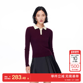 2025秋冬新款 绫致Vero Moda针织衫 含绵羊毛MIU系撞色翻领