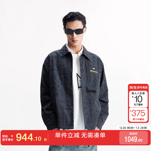 满印宽松休闲翻领夹克外套 时尚 绫致杰克琼斯BSQ联名款 男秋季