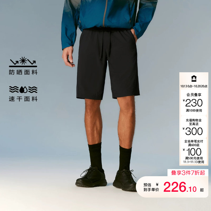jq区绫致[AT系列]杰克琼斯男装短裤休闲裤子吸湿速干风刺绣宽松