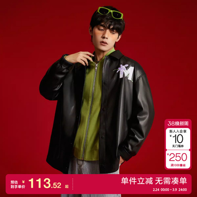 绫致MLMR秋冬时尚宽松PU皮鸢尾花印花夹克外套百搭上衣气质