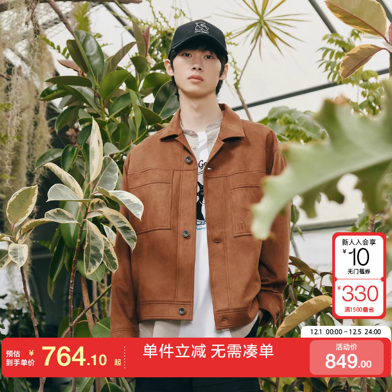 绫致杰克琼斯男商务休闲时尚简约百搭立体钢印装饰夹克外套