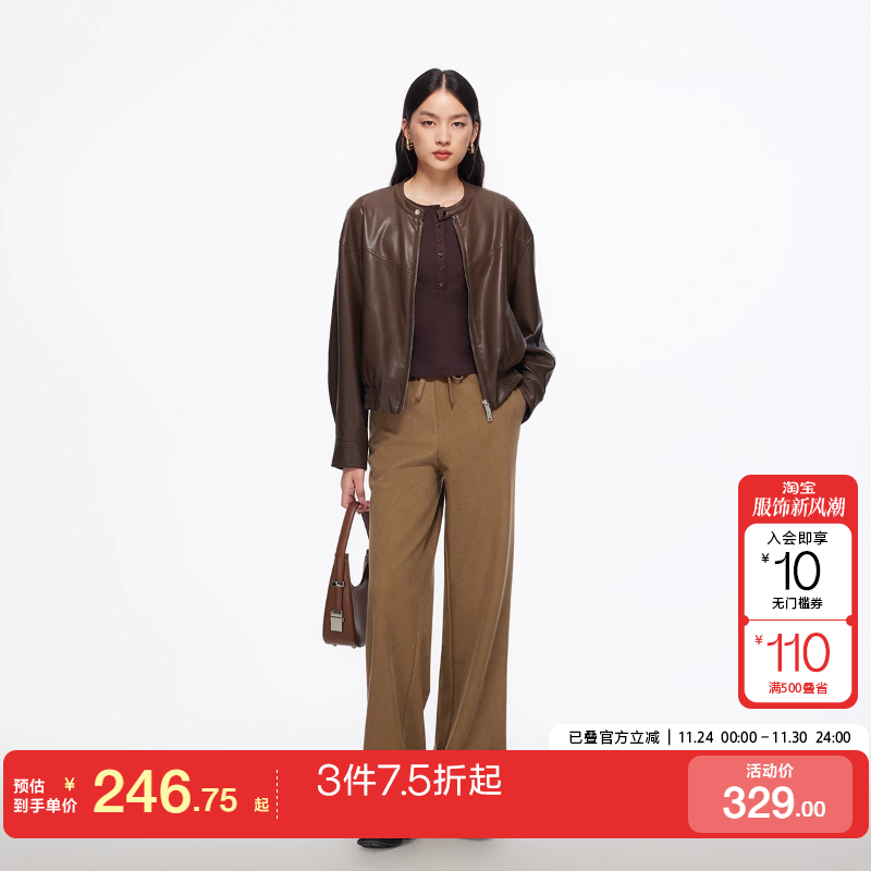 v区绫致Vero Moda休闲裤25秋冬松紧腰头加绒显高显瘦百搭直筒裤