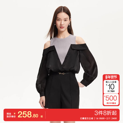 v区绫致Vero Moda上衣女2025春夏圆领拼接露肩网纱上衣