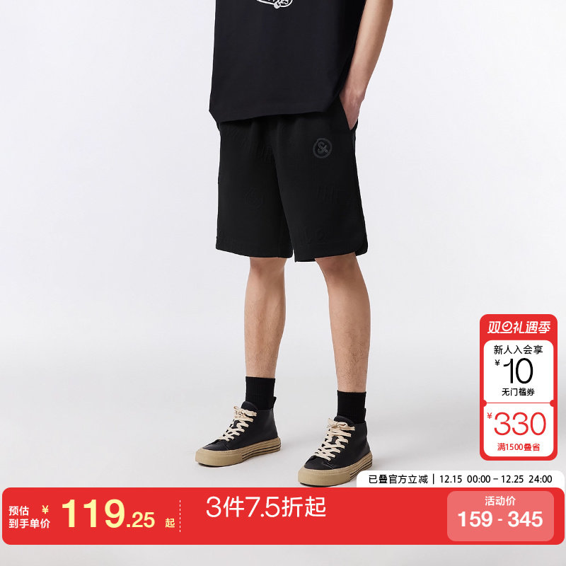 jq区杰克琼斯春夏LOGO刺绣裤身字母提花肌理男略宽松休闲短裤男装