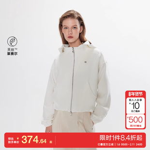 oq区绫致ONLY2025秋冬新款宽松落肩连帽双向拉链卫衣外套女