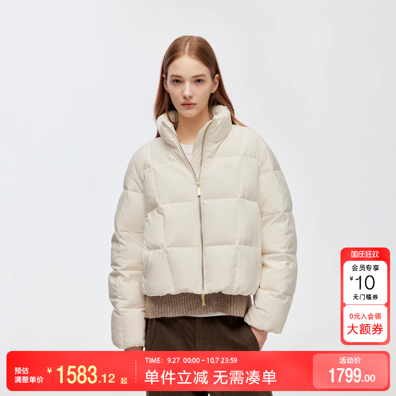 绫致ONLY2025冬季新款立领短款双向拉链90白鹅绒羽绒服女