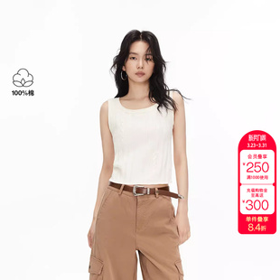 背心针织衫 立体绞花针织钩针无袖 女 新款 绫致ONLY夏季