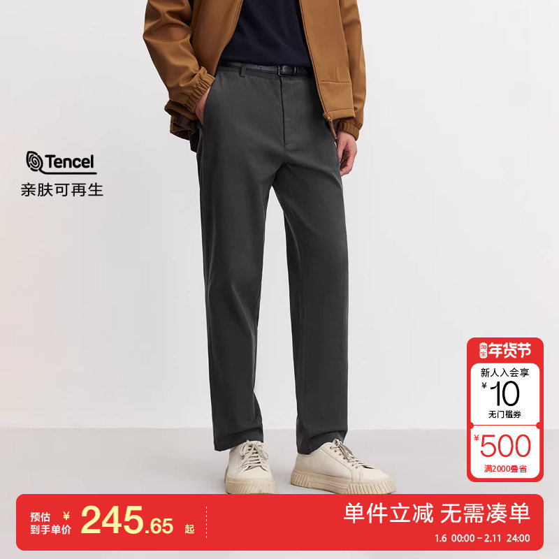 绫致杰克琼斯男休闲裤卫裤裤子长裤刺绣百搭舒适高级商务腰头,男装,休闲裤,淘宝优惠券,粉丝福利购,淘宝优惠卷