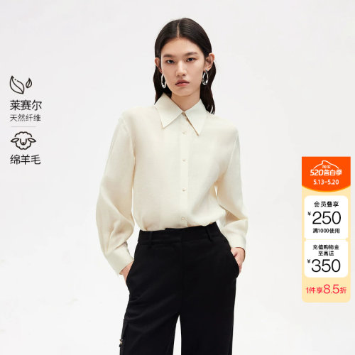 t区绫致Vero Moda衬衫女秋冬翻领拼接设计纯色打底衫优雅