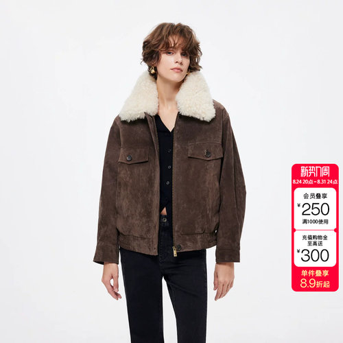 绫致ONLY秋季新款胸前兜盖装饰可拆卸领落肩宽松皮衣女