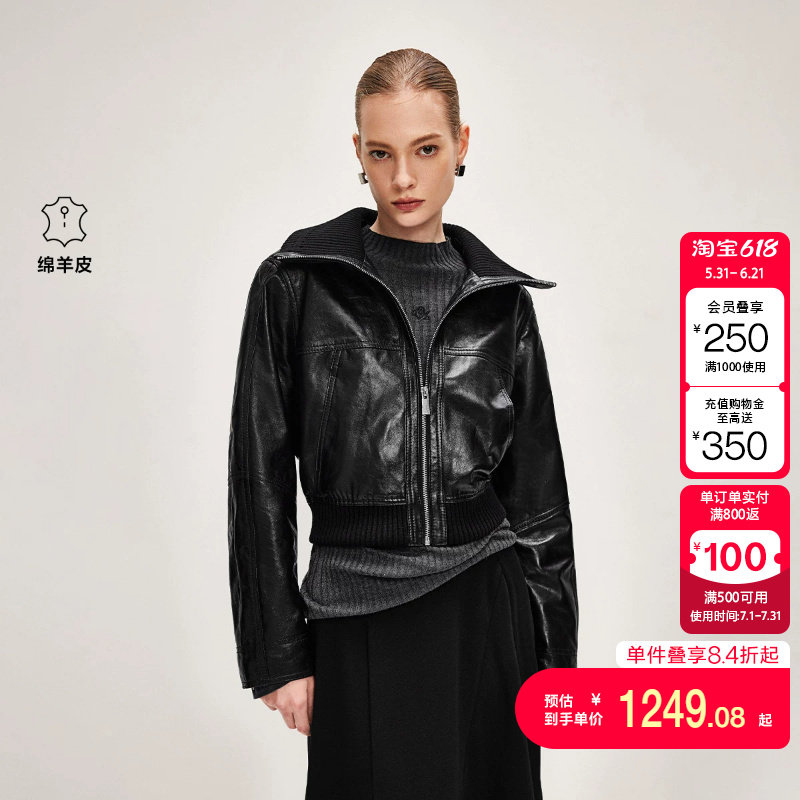 绫致ONLY2026春季新款复古老钱风翻领短款正肩皮衣外套女