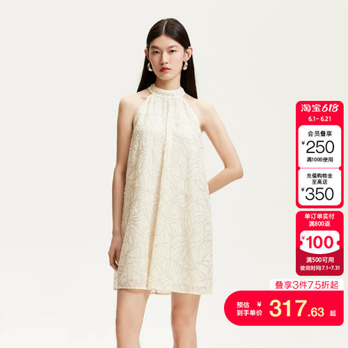 vq区绫致Vero Moda连衣裙夏季新款亮片无袖挂脖A字裙优雅