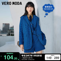 t区绫致Vero Moda春夏新款复古翻领格纹西装外套短裤套装