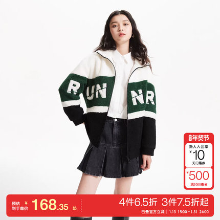 t区绫致Vero Moda外套25春夏高街潮流学院风拼色长袖休闲夹克女