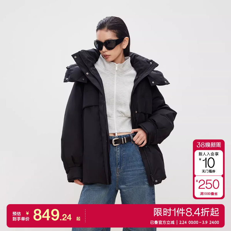 绫致ONLY2025冬季新款90白鸭绒立领隐形插袋设计羽绒服女