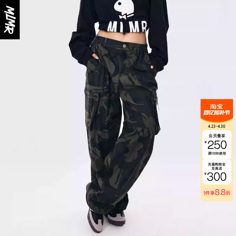 绫致MLMR潮流男女士同款时尚宽松拉链口袋帅气百搭休闲裤长裤通勤