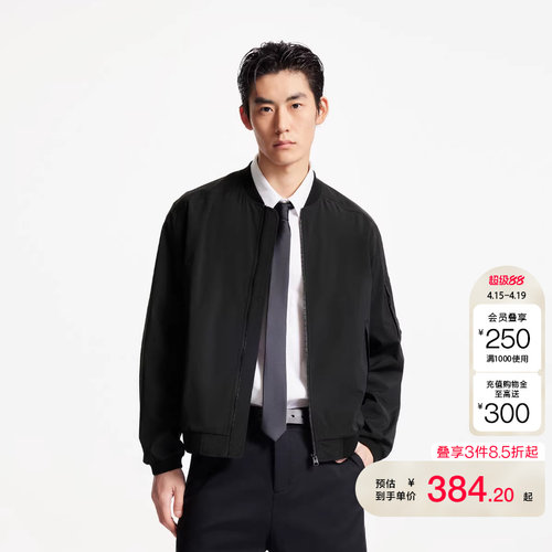 vj区绫致杰克琼斯男秋冬夹克外套时尚百搭宽松休闲纯色棒球领上衣