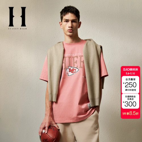 绫致夏NFL联名宽松版型舒适纯棉堪萨斯城酋长队短袖T恤男装