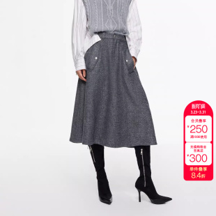 绫致ONLY冬季 高智感学院风伞裙长裙灰色半身裙女 新款