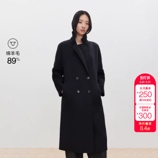 毛呢大衣女 含绵羊毛双面呢外套中长款 绫致ONLY秋季 新款