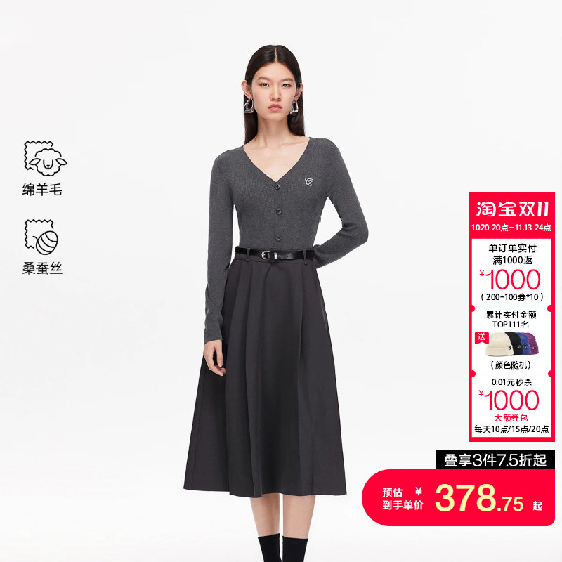 vq区绫致VeroModa连衣裙秋冬含绵羊毛拼接可拆腰带针织裙