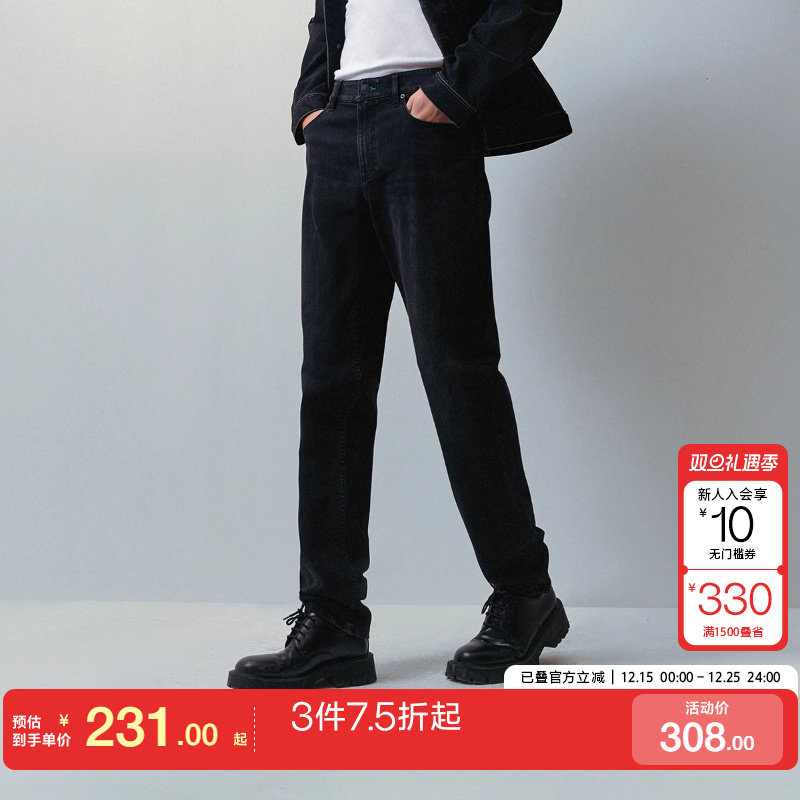 jq区绫致杰克琼斯男夏潮水洗猫须纯色休闲日常百搭弹力直筒牛仔裤