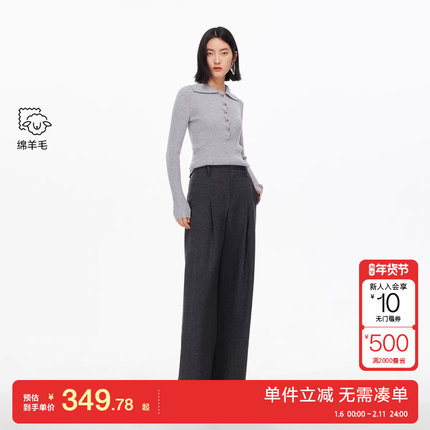 绫致Vero Moda休闲裤2025秋冬新款含绵羊毛假口袋宽松阔腿裤