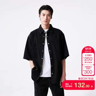 tq区绫致杰克琼斯秋冬宽松翻领上衣简约潮深灰牛仔衬衫 外套男 短袖
