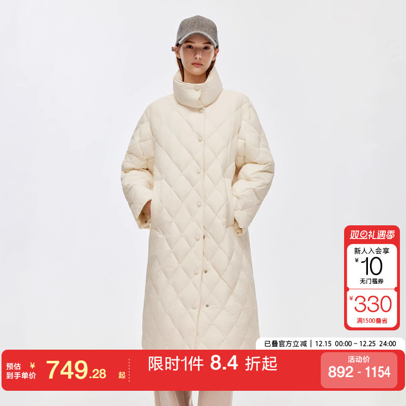 绫致ONLY2025冬季新款90白鸭绒宽松轻薄长款羽绒服女