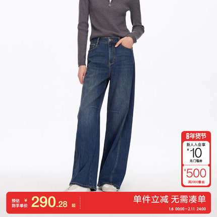 绫致Vero Moda牛仔裤2025秋季新款含棉做旧显瘦高腰香蕉裤