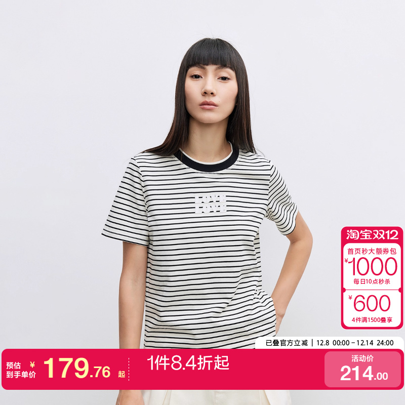 ONLY正肩双层圆领短袖T恤女