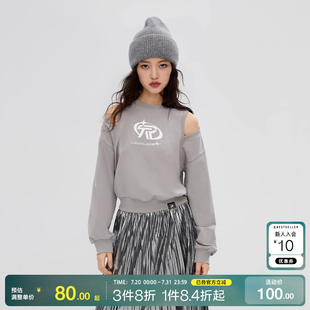 氣質百搭寬松圓領長袖 o區(qū)綾致ONLY25春夏新時尚 衛(wèi)衣女士潮流