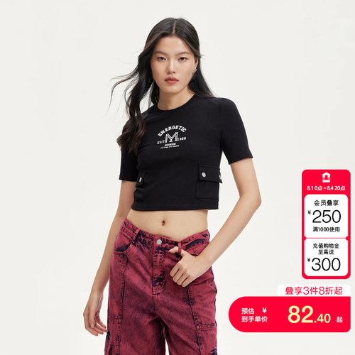 vq区绫致Vero ModaT恤女秋冬圆领短款字母印花短袖修身显瘦百搭