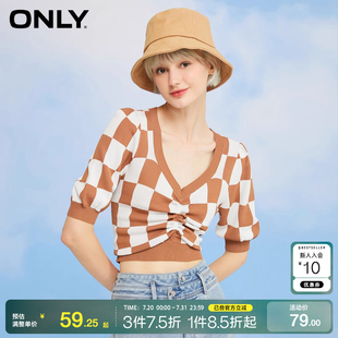 tq区绫致ONLY25春夏新小心机V领薄款 格子抽绳短款 针织衫 女时尚