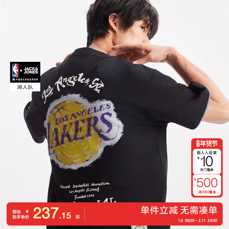 绫致【NBA联名款湖人队】杰克琼斯男装春季T恤印花字母贴布宽松,男装,T恤,淘宝优惠券,粉丝福利购,淘宝优惠卷