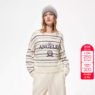 女 撞色条纹宽松落肩针织衫 绫致ONLY冬季 NBA合作系列短款