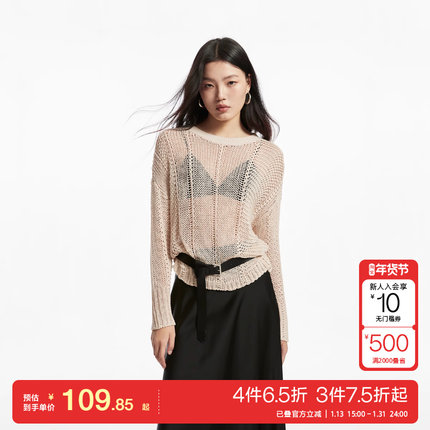 t区绫致Vero Moda针织衫女秋冬罗纹圆领镂空长袖上衣休闲