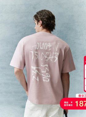 vj区绫致杰克琼斯夏男短袖略宽松版型BASQUIAT艺术家联名系列时尚