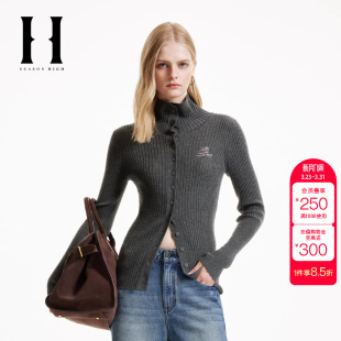 绫致season high女装秋冬针织衫毛衣上衣金身立领刺绣设计