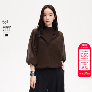 优雅 春夏半高领透视假两件针织衫 绫致Couture Made针织衫