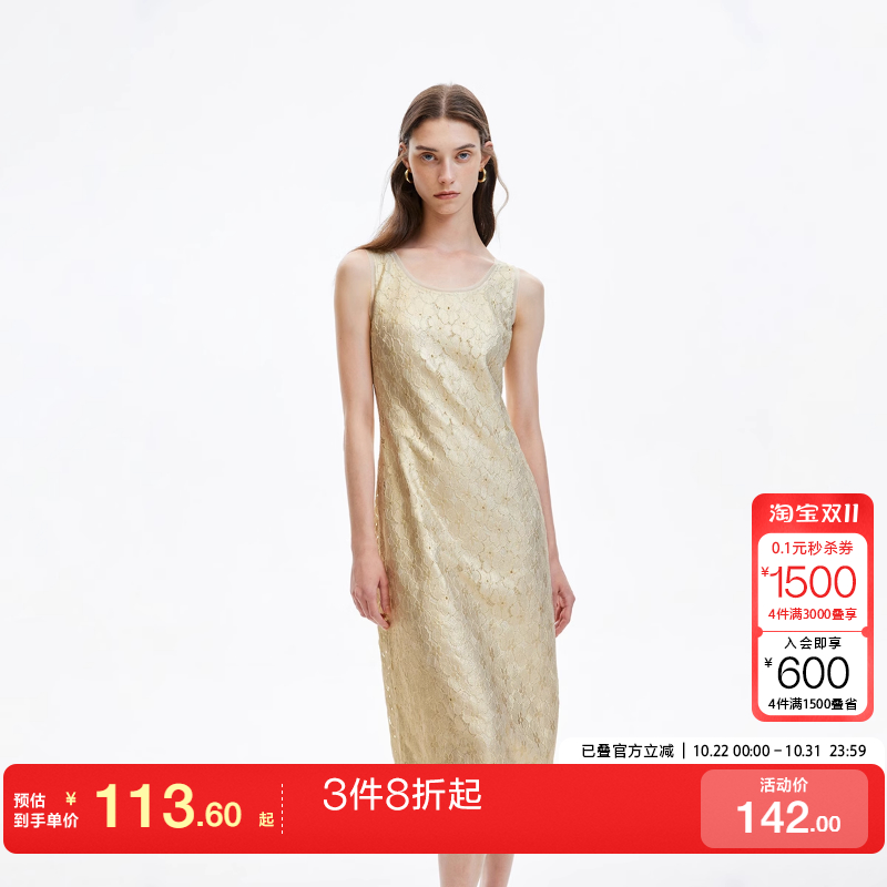 o区绫致ONLY秋冬新款时尚精致欧根纱开衩收腰显瘦连衣裙女潮