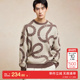 宽松针织衫 绫致杰克琼斯CNY系列蛇年年款 时尚 字母刺绣毛衣男