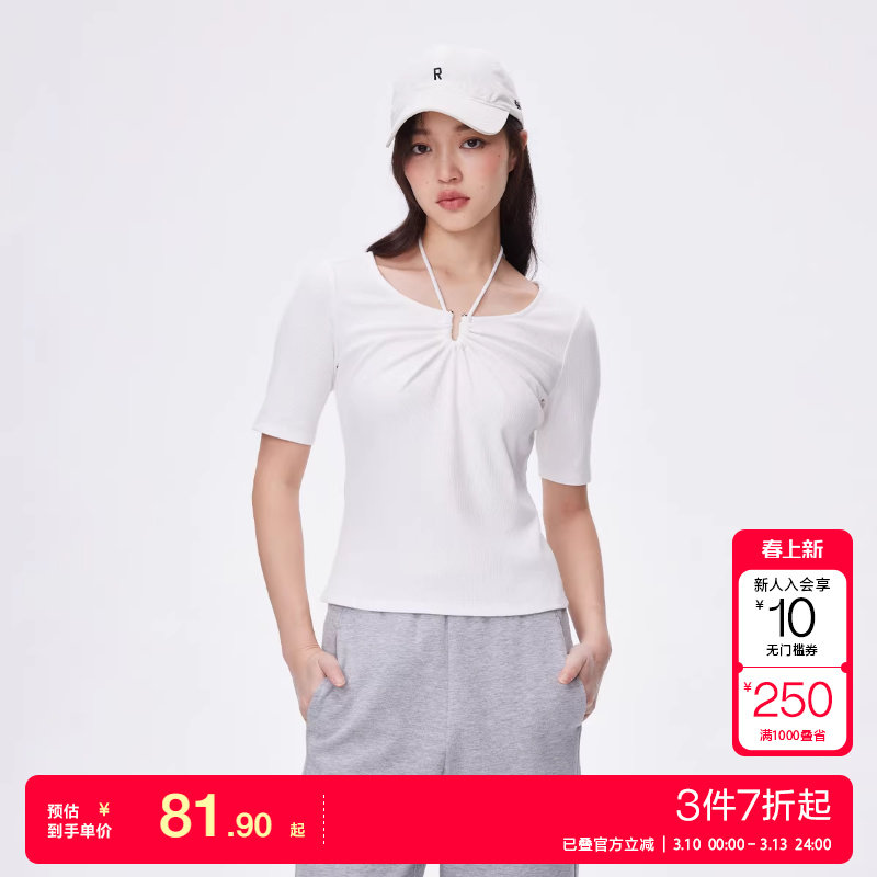 tq区绫致ONLY2025春夏气质淑女百搭显瘦挂脖绑带修身T恤女时尚