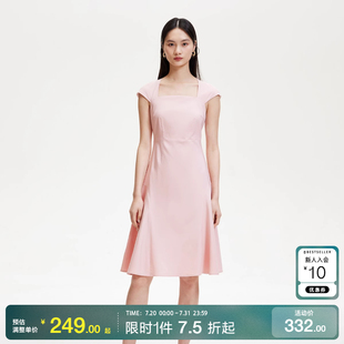 Moda连衣裙25春夏A字方领包肩收腰中裙浅春夏温柔 绫致Vero