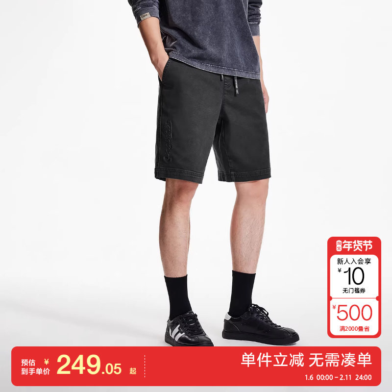绫致杰克琼斯秋冬男短裤时尚流行宽松水洗工艺牛仔字母印花,男装,短裤,淘宝优惠券,粉丝福利购,淘宝优惠卷