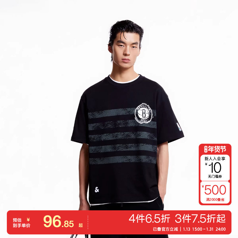 t区绫致杰克琼斯夏NBA联名男T恤篮网队胶印运动短袖上衣,男装,T恤,淘宝优惠券,粉丝福利购,淘宝优惠卷