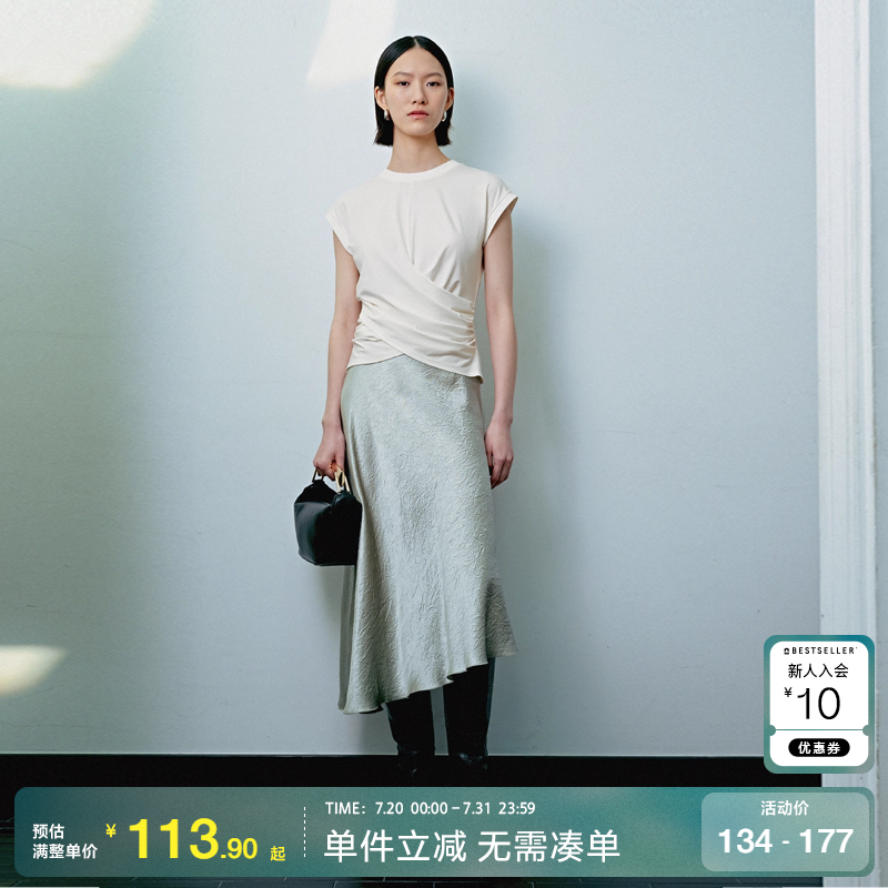 绫致[秀场同款]Vero ModaT恤25春夏褶皱落肩无袖上衣法式简约