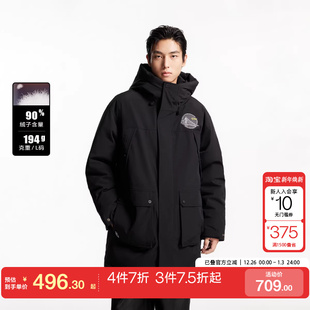 tq区绫致杰克琼斯NBA联名勇士队冬连帽羽绒服外套上衣男